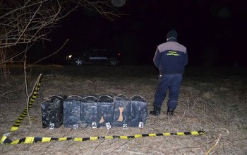 Ţigări de peste 35.000 lei …