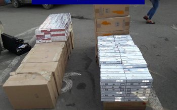 Autoturism „blindat” cu ţigări de …