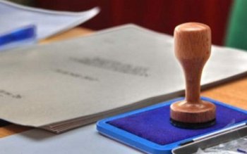 S-a stabilit care va fi …