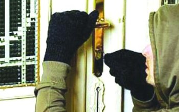 Tânăr de 19 ani cercetat …