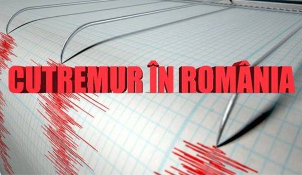Cutremur puternic la ora 09.00 în România. L-ați simțit?