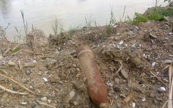 Proiectil descoperit pe malul Siretului, …