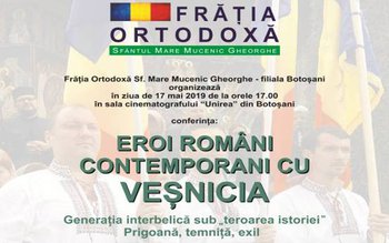 Frăția Ortodoxă „Sf. Mare Mucenic …