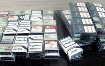 Peste 600 de pachete de …