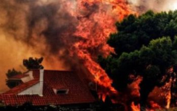 Atenționare de călătorie de la …