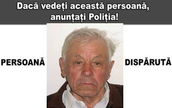 Poliția în alertă! I-a spus …