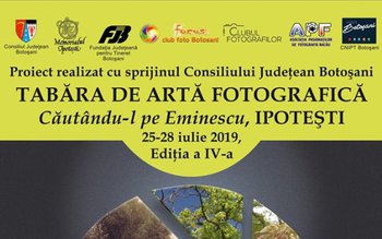Tabără de artă fotografică Căutându-l …
