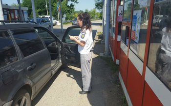 Ucrainean cu permis de conducere …