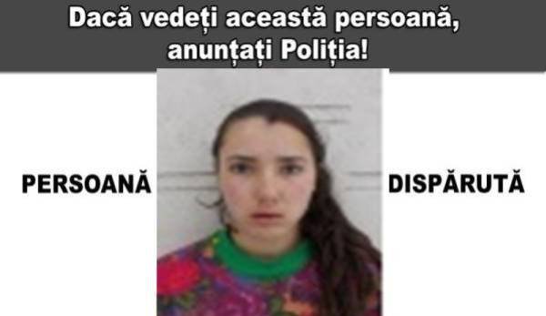 ALERTĂ! Adolescentă de 14 ani dispărută de acasă, căutată de poliţiştii botoşăneni!