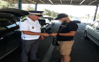 Carte de identitate falsă, descoperită …