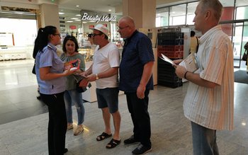 Marţi 13 – Zi fără …