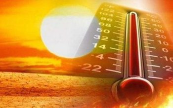Alertă de caniculă. Temperaturi de …