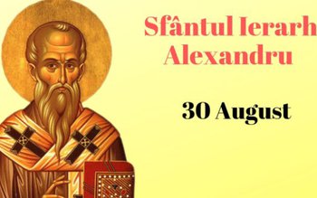 Sfântul Alexandru 2019 – Obiceiuri, …