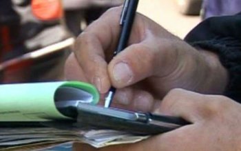 Infractori voiajori: 5.000 lei amendă …