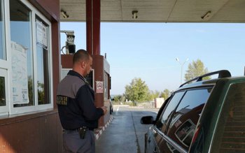 Permis de conducere fals descoperit …