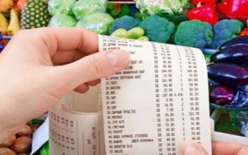 În curând va fi lansat …