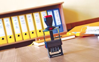 Legea prin care este eliminată …