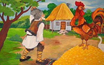 Punguța cu doi bani, un …