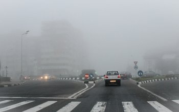 ANM a emis o alertă …