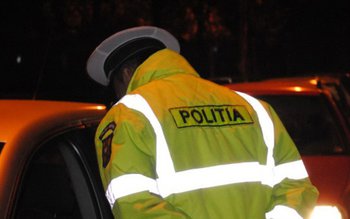 Apel către populație! Polițiștii din …