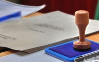 Alegeri prezidențiale 2019! Prezența la …