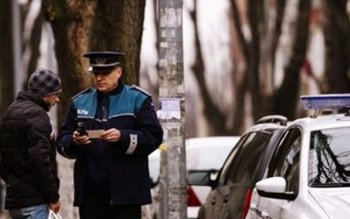 Când are voie Poliția să …