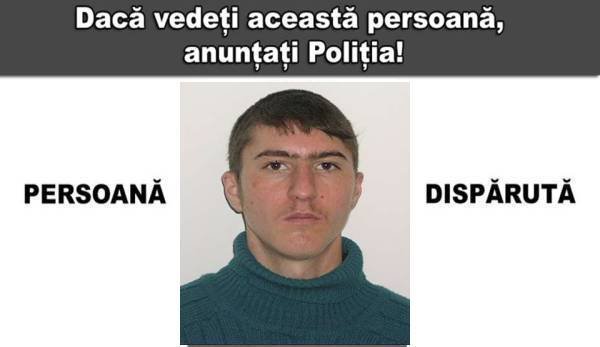 Familia e disperată! Un tânăr de 27 ani, dispărut de aproape trei ani! L-ați văzut?