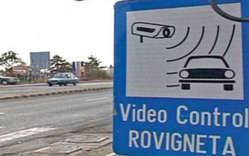 De astăzi mai apar în …