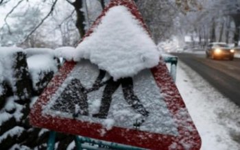 Vremea se schimbă de miercuri. …