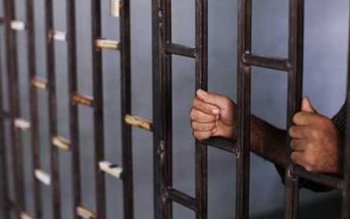 Botoșănean condamnat la un an …