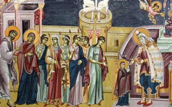 Intrarea Maicii Domnului în Biserică, …