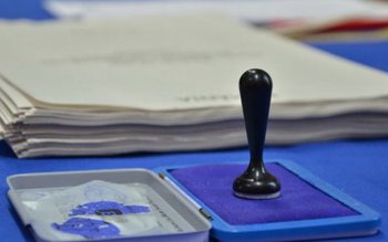 Prezenţa la vot, în județul …