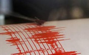 Cutremur în Vrancea în seara …