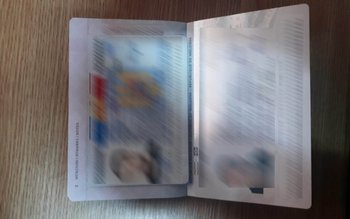 Vama Stânca: Carte de identitate …