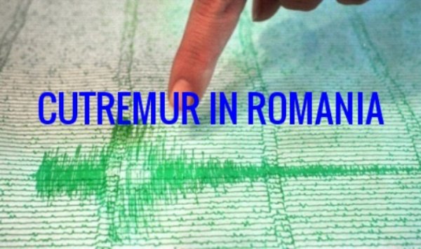 Cutremur în România, de 1 Decembrie