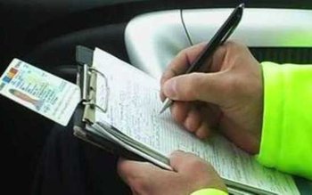 Șoferia fără carnet, la modă. …