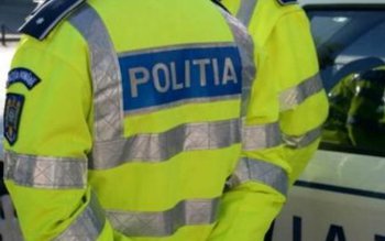 Botoșănean urmărit național depistat de …