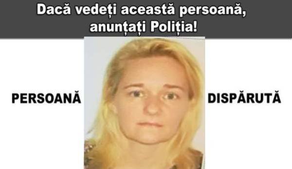 Femeie de 50 de ani, dată dispărută. Poliţiştii îi îndeamnă pe botoșăneni să ajute