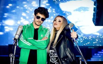 Cei care au fost pe …