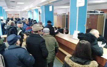 Sute de botoșăneni au achitat …