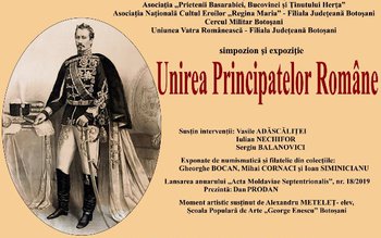 „Unirea Principatelor Române” expoziţie și …