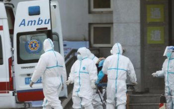 Ghid pentru recunoașterea infectării cu …