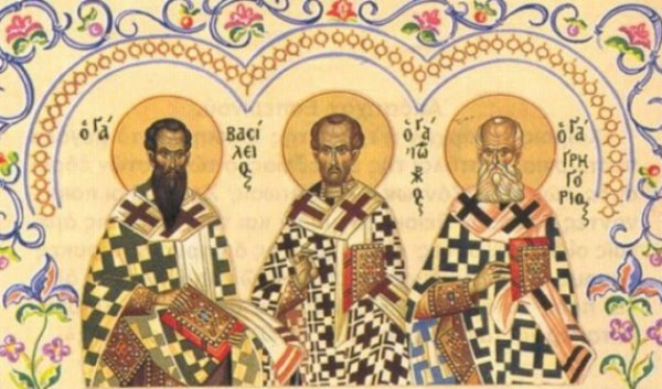 Sfinții Trei Ierarhi – Vasile cel Mare, Grigorie Teologul și Ioan Gură de Aur – prăznuiți pe 30 ianuarie