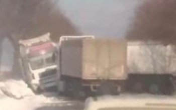 Drum din județul Botoșani blocat …