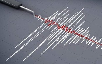 Cutremur de 3,3 grade pe …