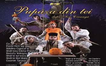 Pupăza din tei, în premieră …