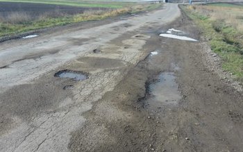 S-au alocat fonduri pentru asfaltarea …