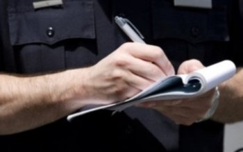 Amendat de jandarmi pentru pătrundere …