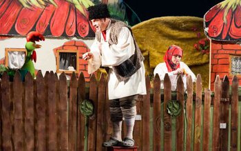 Punguța cu doi bani, un …