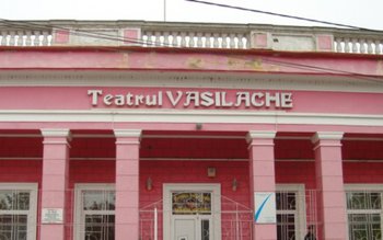 Teatrul pentru copii şi Tineret …